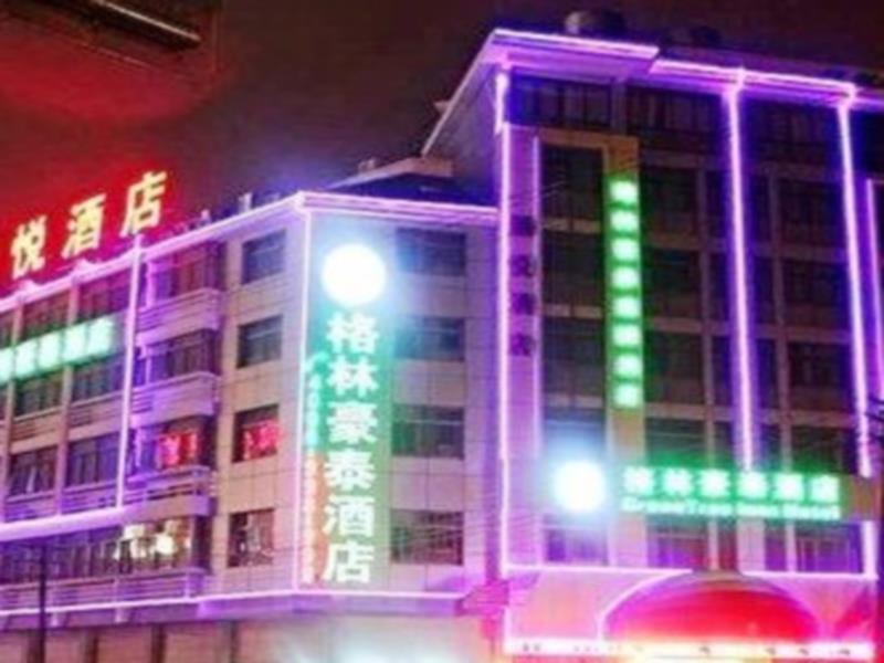 Greentree Inn Zhejiang Jinhua Yiwu International Trade City Changchun Street Shell Hotel Yiwu (Zhejiang) Exterior foto