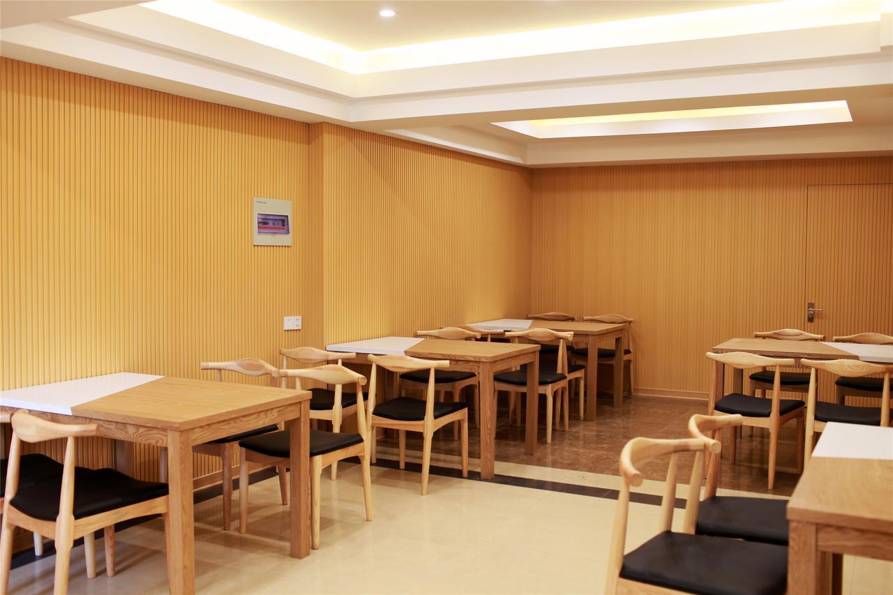 Greentree Inn Zhejiang Jinhua Yiwu International Trade City Changchun Street Shell Hotel Yiwu (Zhejiang) Exterior foto