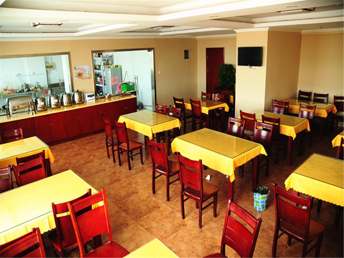 Greentree Inn Zhejiang Jinhua Yiwu International Trade City Changchun Street Shell Hotel Yiwu (Zhejiang) Exterior foto